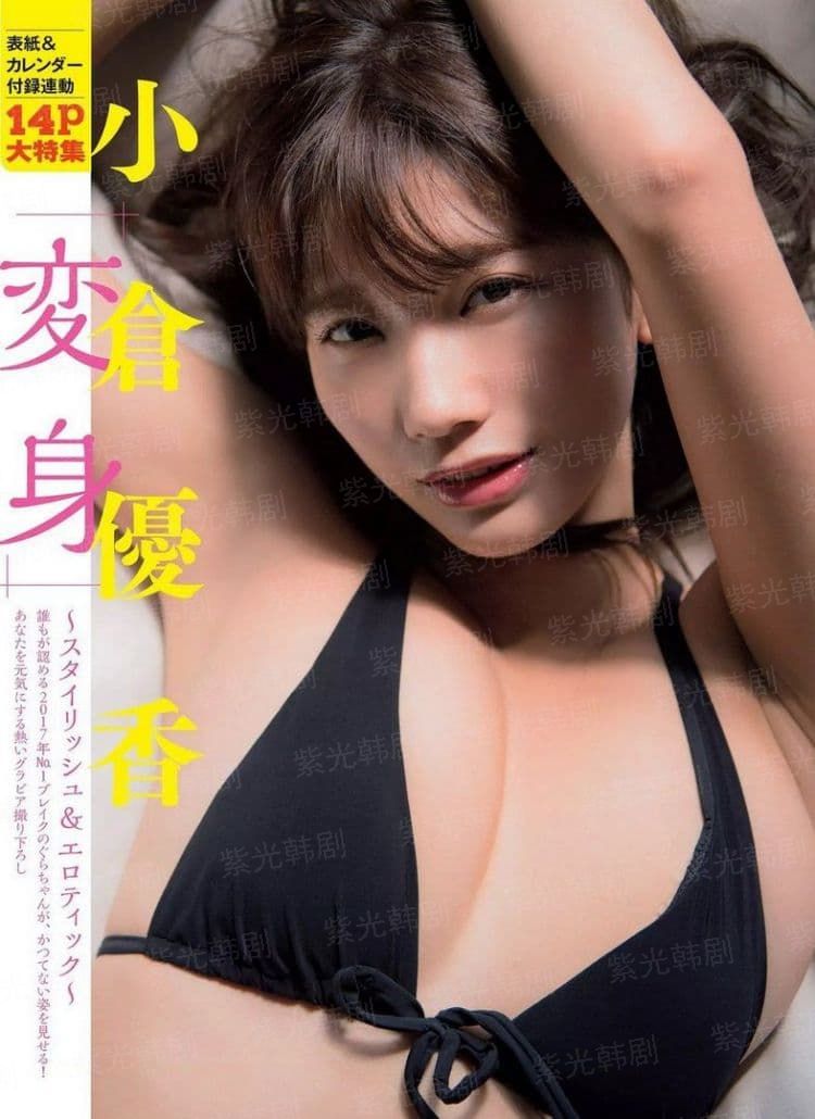 重生空间之田园归处
